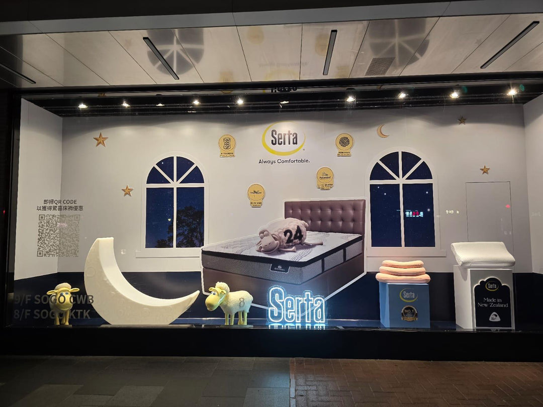 【Serta x 崇光感謝祭特別限定優惠🥰】