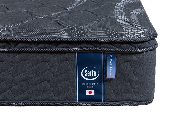 Miyako Premier - Serta Store